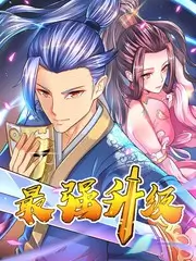 新视觉影视悬疑短剧回声剪辑室海报